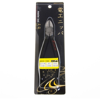電工ニッパ MASTERTOOL
