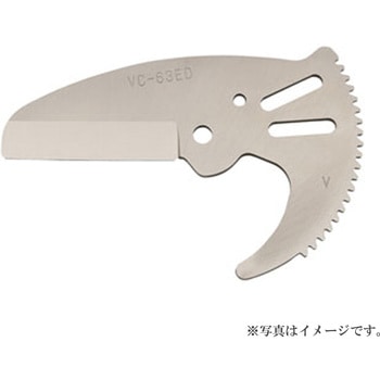 エンビカッタ38替刃 強力刃 MASTERTOOL