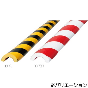 BP9-L3 バンパープロ Rタイプ BP9 1個 岩田製作所 【通販サイトMonotaRO】