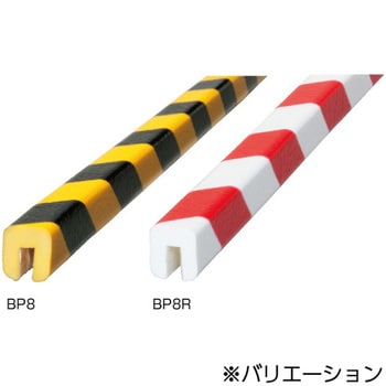 BP8-L2 バンパープロ エッジタイプ BP8 1個 岩田製作所 【通販サイト