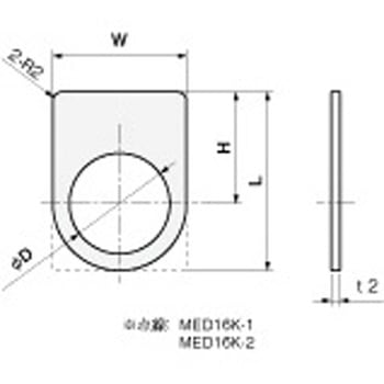 銘板 ダルマ銘板(無地) 岩田製作所