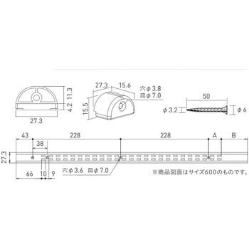 シューノ19 趣味収納用サポートセット ROYAL(ロイヤル)