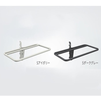 シューノ19 趣味収納用小物掛け ROYAL(ロイヤル)