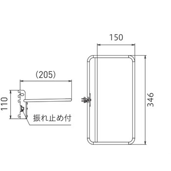 シューノ19 趣味収納用小物掛け ROYAL(ロイヤル)
