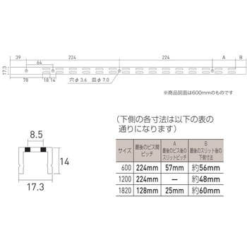 シューノ32 コノジ型ダブルサポート ROYAL(ロイヤル)