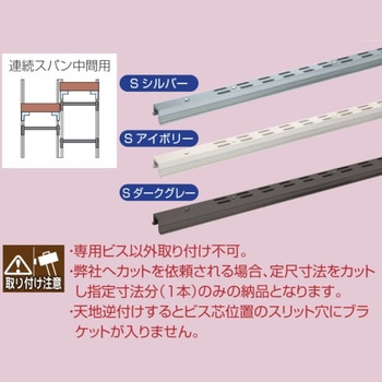 シューノ32 ハット型ダブルサポート ROYAL(ロイヤル)