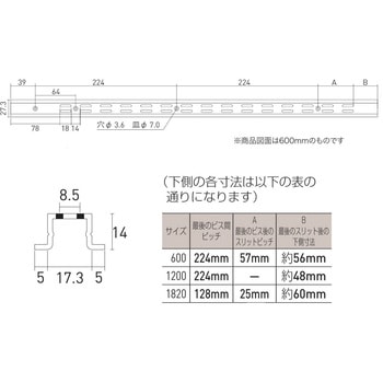 シューノ32 ハット型ダブルサポート ROYAL(ロイヤル)
