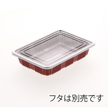 弁当容器 DX シーピー化成