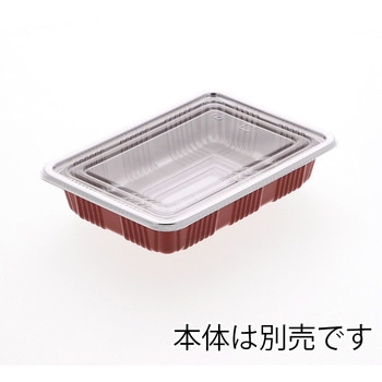 弁当容器 DX シーピー化成