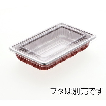 弁当容器 DX シーピー化成