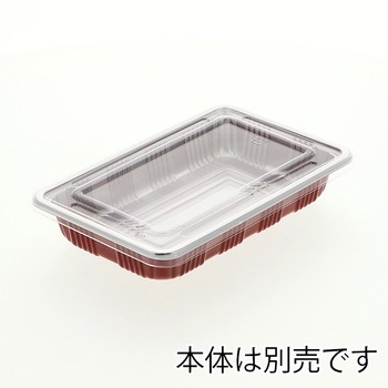 弁当容器 DX シーピー化成