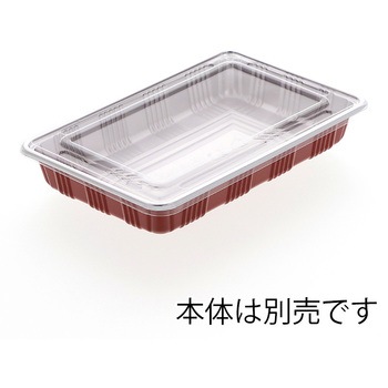 弁当容器 DX シーピー化成