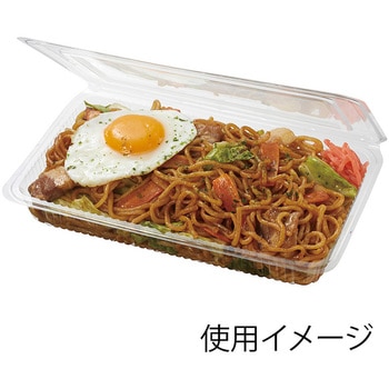 食品容器 フードパック シーピー化成
