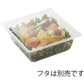 惣菜容器 バイオカップキューブ リスパック