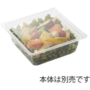 惣菜容器 バイオカップキューブ リスパック
