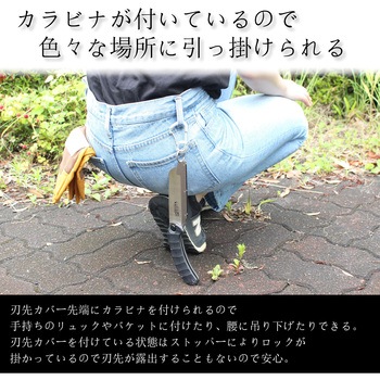 Liner Lock Sawダンボール用 BIGMAN(ビッグマン)