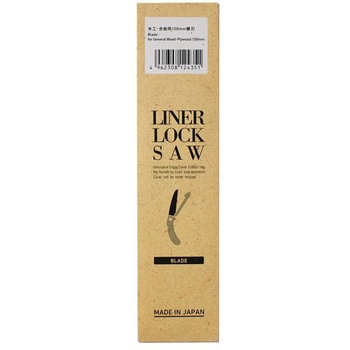 Liner Lock Saw木工・合板用 替刃 BIGMAN