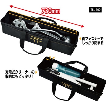 Tcarry ロングバッグ トップ工業