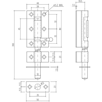 強力丸落 ACE(エース)