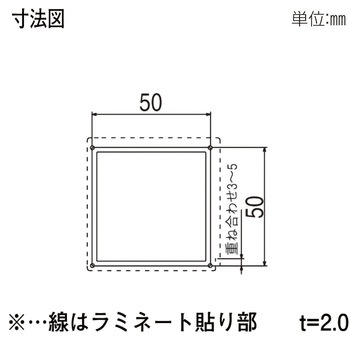 柱材 50角柱 YKK AP