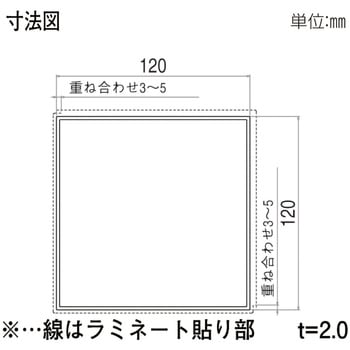 柱材 120角柱 YKK AP