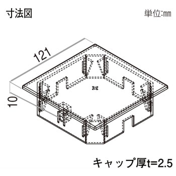 あ〜きゃん　2口 ANEX マグキャッチMINI 赤 黄 黒 紫 2個セット アネックス 414