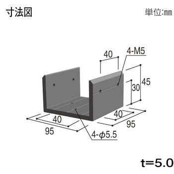 100角用 C型ジョイント材 YKK AP