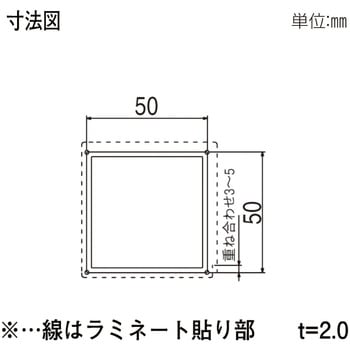 B1 AHY-KA26-60-1  50p YKK AP A6063S 6050mm 1{ B1 AHY-KA26-60-1 46127036