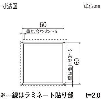 Z9 AHY-KA25-60-1  60p YKK AP A6063S 6050mm 1{ Z9 AHY-KA25-60-1 46127210
