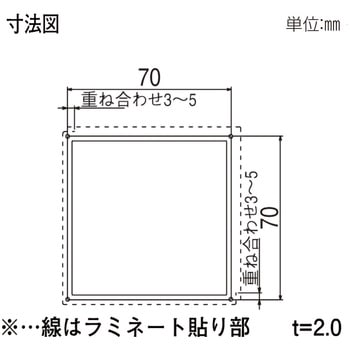 柱材 70角柱 YKK AP