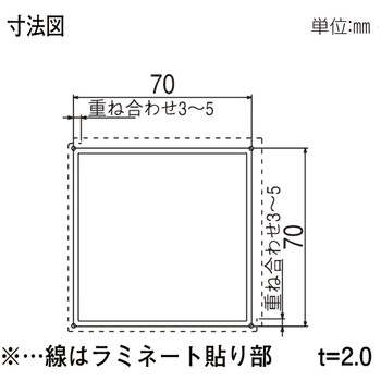 柱材 70角柱 YKK AP