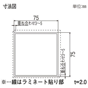 柱材 75角柱 YKK AP