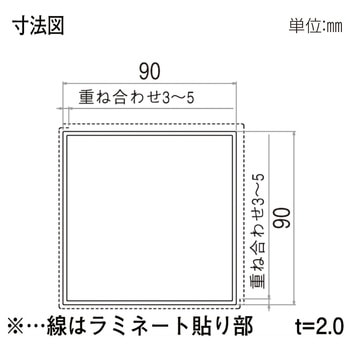 柱材 90角柱 YKK AP