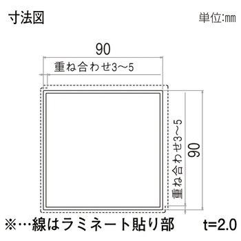 柱材 90角柱 YKK AP