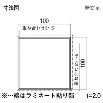 柱材 100角柱 YKK AP