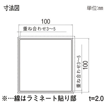 柱材 100角柱 YKK AP