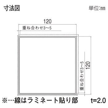 柱材 120角柱 YKK AP