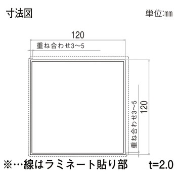 柱材 120角柱 YKK AP