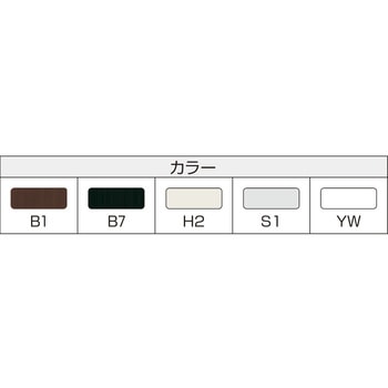 格子材 17×23 YKK AP