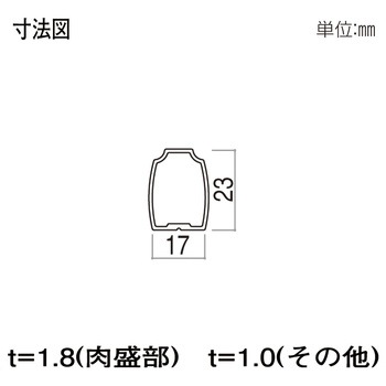 格子材 17×23 YKK AP