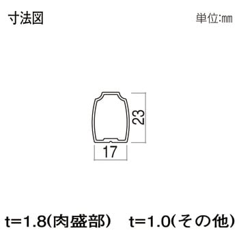 格子材 17×23 YKK AP