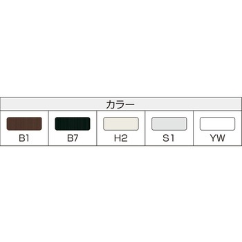 格子材 17×23 YKK AP