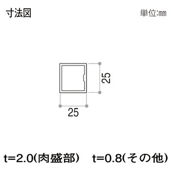 格子材 25×25 YKK AP