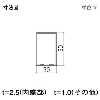 格子材 30×50 YKK AP