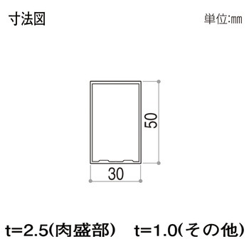 格子材 30×50 YKK AP