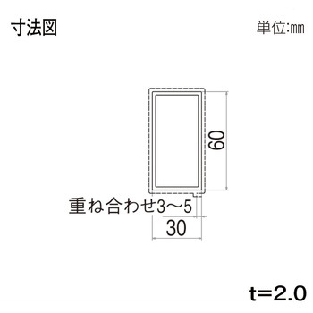 格子材 30×60 YKK AP