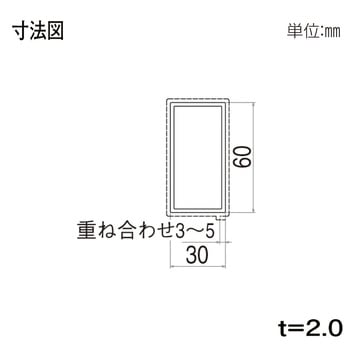 格子材 30×60 YKK AP