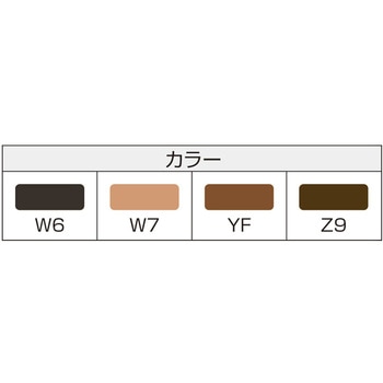 格子材 30×60 YKK AP