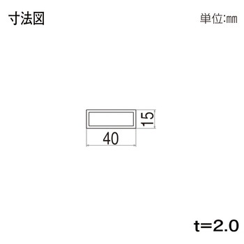 格子材 40×15 YKK AP