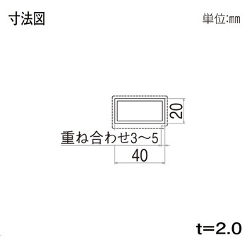 格子材 40×20 YKK AP